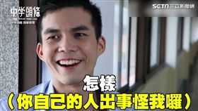 這兩個字代表千言萬語。