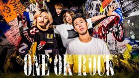 ONE OK ROCK,演唱會,登台,開唱,搶票,亞洲巡迴
（圖／翻攝自ONE OK ROCK臉書）