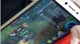 傳說對決,王者榮耀,手遊,手機,遊戲,警察,大陸,南京　圖／翻攝自微博