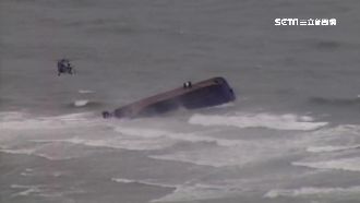 颶風瑪莉亞肆虐！波多黎各災情慘重