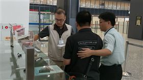 竹北市民代表會,主席,市民代表,林啟賢,桃園機場,詐領,貪瀆
（圖／翻攝自調查局網站）