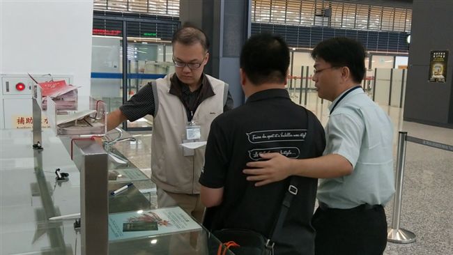 竹北市代會主席涉貪　檢調衝機場逮人