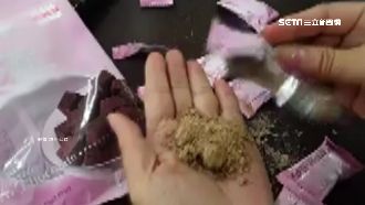 打開巧克力「都是沙」　業者致歉澄清