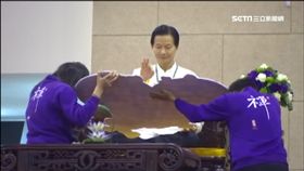 神秘紫衣廠商曝光 負責人疑妙禪信徒