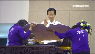 神秘紫衣廠商曝光　負責人疑妙禪信徒