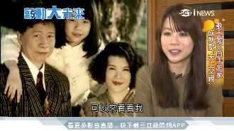 洪一峰女兒創業　扎根日本求圓夢