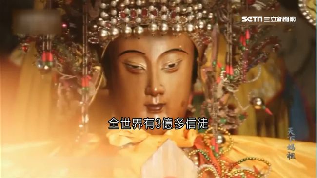 揭密湄洲媽祖　全台千萬人次膜拜