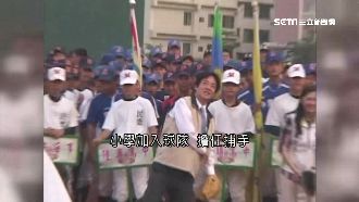 遲到也要看棒球！賴清德「曾任捕手」