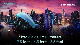 L日飛行汽車2200