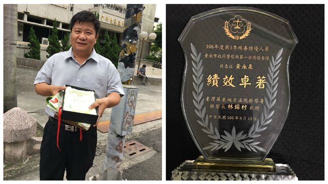 刑警丟母在醫院苦等　辛酸真相有洋蔥