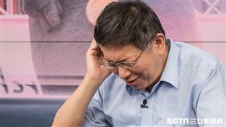 誰下令撤換邱豐光？柯暗指蔡英文