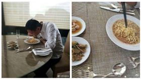 ▲馬雲吃泡麵。（圖／翻攝自新浪財經） http://s.weibo.com/weibo/%25E9%25A6%25AC%25E9%259B%25B2?topnav=1&wvr=6&b=1#1506137792423