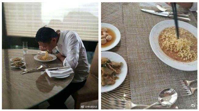 上兆身家這樣來的？馬雲吃泡麵照曝光