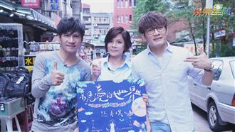 江美琪演唱會秒殺！網友哀嚎求加碼