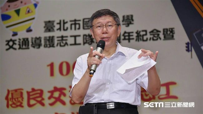 閉口不談情緒不穩！柯反要大家冷靜