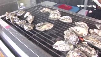 牡蠣價格居高不下　中秋烤肉荷包失血