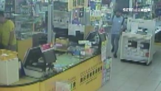 該買到手的i8　才半天就遭「秒偷」