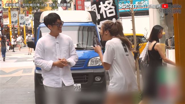 帥歐爸街頭搭訕！測試韓文撩妹可行度
