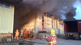 20170923林口火警
（圖／消防局提供）