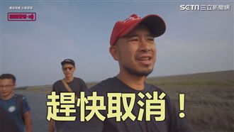 台客號召淨灘　千人到場人比垃圾多