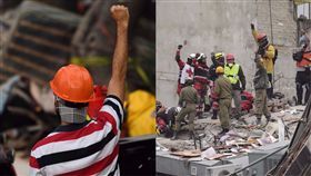 墨西哥,地震,手勢,海賊王,航海王,ONE PIECE,魯夫,搜救隊,手臂,救難人員　圖／翻攝自網易新聞　https://goo.gl/hdZGby