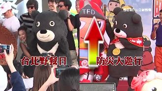 吉祥物分身術！2隻熊讚出沒跑行程