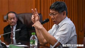 台北市長柯文哲主持總統直選與民主台灣學術研討會 圖／記者林敬旻攝