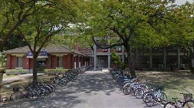 成大校園（圖／翻攝Google Map）