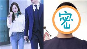 潔西卡,真面目,保鑣,脫外套,遮裙,日本,演唱會,上樓（圖／翻攝自gugyeom.gim IG）