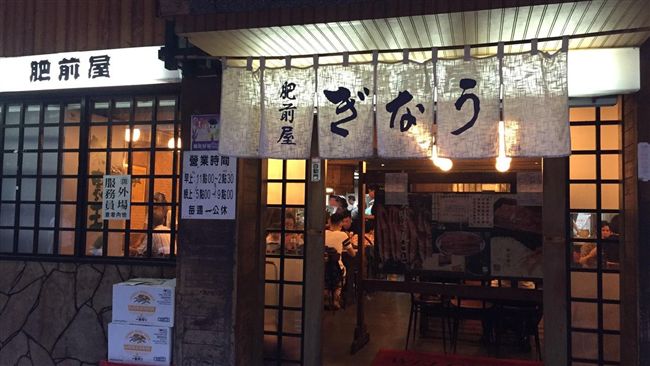 滿滿排隊人潮！入口即化的鰻魚飯