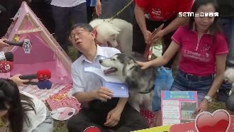 柯P與毛小孩野餐　不提民進黨全代會