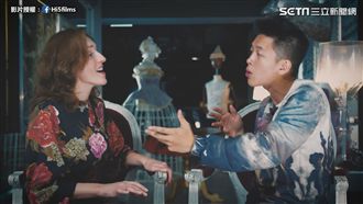 酷！「歌劇魅影」混音版驚艷網友聽覺