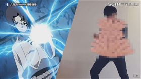 六指淵 Huber 授權使用