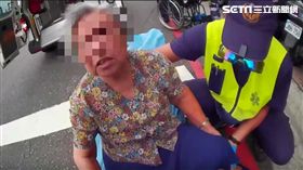 新北,樹林,老婦人,清潔劑,化學反應,灼傷（圖／翻攝畫面）