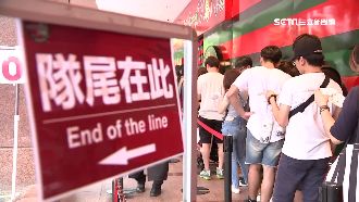 手機被標成一蘭拉麵　電話狂響超崩潰