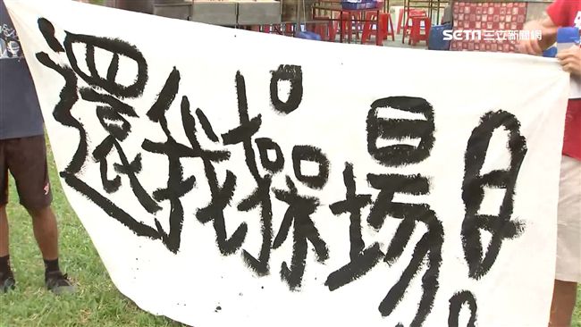 毆傷台大學生　白狼兒判賠結果出爐