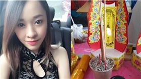 女友,男友,避不見面,超渡,拜拜,Vicki Lok　圖／翻攝自臉書