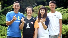 ▲何正峰、何艾、倪雅華、何陸。（圖／永信杯排球賽提供）