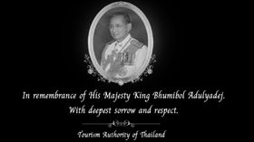 泰國,旅客,遊客,泰王,蒲美蓬,病逝,火化（圖／翻攝自泰國旅遊局官方網站）https://hk.tourismthailand.org/home