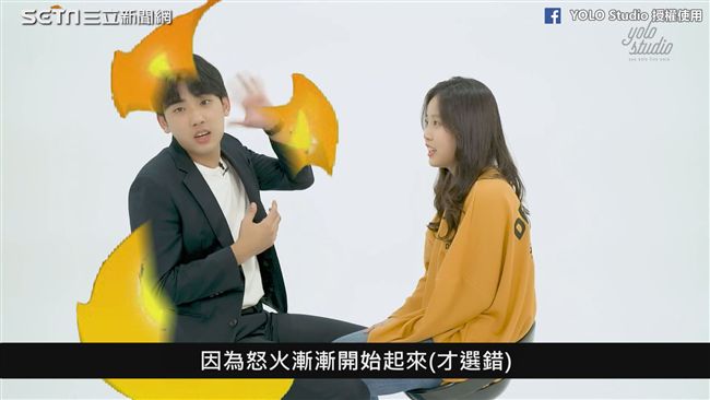 笑翻！紅粉知己「近距離問答」大考驗