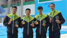 ▲中華隊好手安廷耀、王郁濂、林建良、張國基在200公尺自由式接力破大會紀錄摘金。（圖／體記協會提供）