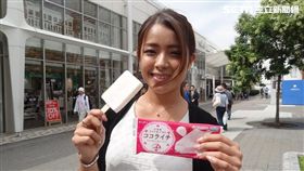 台北市觀光傳播局與日本全家合作推出台味荔枝椰奶雪糕
圖／觀傳局