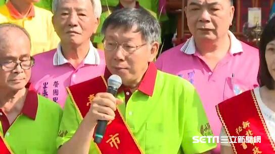 交流不應增加衝突！柯說明台大事件