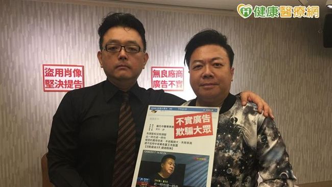 當心救髮不成反禿頭！醫：勿聽信偏方