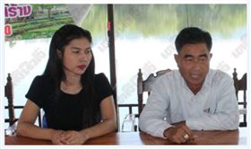 泰國多妻男，自稱擁有120位老婆，今改口「都是過去式」。（圖／翻攝泰國網）