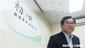 遭張花冠提告性騷擾　陳明文公開道歉