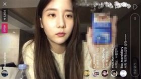 韓瑞希,直播/翻攝自IG