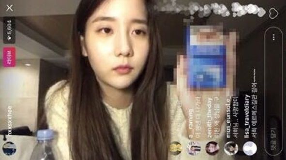 B.I涉與A某買毒　竟是師兄前女友