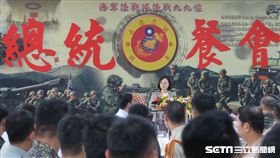 蔡英文總統視導「海軍陸戰隊99旅」。（記者盧素梅攝）