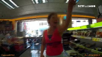 女偷竊被抓　9天後回超商大鬧報仇